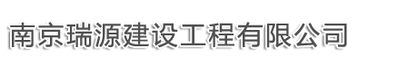 高壓隔離開(kāi)關(guān) - 蘇州雷爾沃電器有限公司