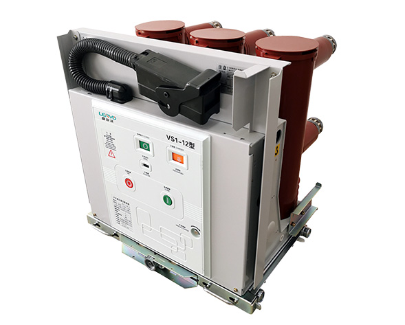 ZN63(VS1)-12戶(hù)內(nèi)手車(chē)式高壓真空斷路器是三相交流50Hz，額定電壓為12kV的戶(hù)內(nèi)開(kāi)關(guān)設(shè)備，可供工礦企業(yè)、發(fā)電廠(chǎng)及變電站、電氣設(shè)施的控制和保護(hù)之用，并…