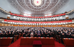 喜迎二十大 同心向黨迎盛會，團結(jié)奮進新征程。10月16日，中國共產(chǎn)黨第二十次全國代表大會在北京人民大會堂隆重開幕。