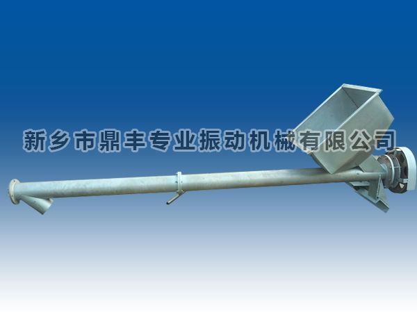 管式長(zhǎng)距離螺旋輸送機(jī)